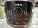 美的（Midea）电炖锅电砂锅 炖汤盅电炖盅煲汤煮锅紫砂锅 4L可定时50min热水快炖一体多功能锅DGE4052 实拍图