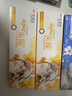 强生 安视优美瞳日抛 天生闪耀系列 彩色隐形眼镜10片装 望日棕 550度 实拍图