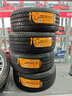 德国马牌（Continental）轮胎/防爆胎 245/45R18 100W UCJ SSR 适配宝马5系 凯迪拉克 CT5  实拍图
