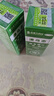 AOXYOW喷液脚臭脚汗脚气异味皮肤外用喷剂男女通用官方正品 买二送一（实发3盒）轻度型 实拍图