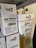 彩格LT2451粉盒适用联想m7400pro打印机m7605d m7615dna lj2405d 2605dn m7655 LD2451硒鼓粉盒高级版一体式硒鼓 实拍图