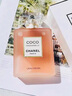 香奈儿（Chanel）可可小姐清新之水50ml礼盒装 coco女香 生日礼物送女友送老婆 实拍图