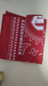 BABYMONSTER 1st FULL ALBUM 【BANDANA Ver. (Limited Edition) 】限量 实拍图