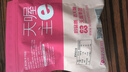 天喔 韩话梅 蜜饯果干果脯梅子办公室孕妇休闲零食小吃118g 实拍图