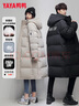 鸭鸭（YAYA）长款羽绒服女新款男女同款冬季极寒情侣过膝加厚保暖外套面包服 实拍图