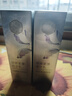 三生花百雀羚出品 乳液 塑颜紧弹精华乳100ml 补水保湿抗皱紧致护肤品 实拍图