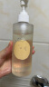 KOKORO LOVE【钟丽缇同款】初葆儿童洗发水柚香女孩洗发露女童3-12岁200ml 实拍图