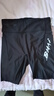必迈2025新款跑步压缩短裤(潜能) 竞速马拉松男女弹力速干耐磨运动裤 骑士黑 女 L 实拍图