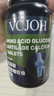 Hong Kong VCJOH Limited氨基酸葡萄糖氨糖软骨钙片糖果中老年人关节不适膝盖疼痛 100粒*1瓶 【一瓶装】 实拍图
