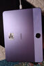OPPO Pad Air2 11.4英寸平板电脑 2.4K高清大屏 8GB+256GB 极光紫 办公游戏学习平板 实拍图