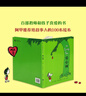 爱心树（2018精装版）谢尔·希尔弗斯坦经典绘本  寓言故事书 品格培养情商养成阿甲推荐 3-6岁 爱心树童书 实拍图