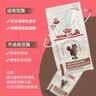皇家猫粮FR31改善猫咪排便困难便秘肠道巨结肠猫优纤易消化处方粮 猫高纤易消化处方粮 1.5kg 实拍图