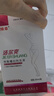 豫章洁尔爽壳聚糖妇科洗液200ml 妇用女性私处护理液XY 2盒装【200ml/盒  自带冲洗器】 实拍图