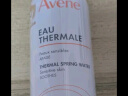 雅漾（Avene）舒泉调理喷雾150ml 补水保湿 护肤定妆柔肤水化妆水敏肌中喷新年 实拍图