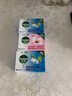 滴露（Dettol）健康抑菌香皂 洗脸洗手洗澡内衣裤袜肥皂 家庭通用装【欢迎批采】 滋润105*6+薄荷105g*3 实拍图