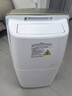 格力（GREE）家用除湿机轻音抽湿机干衣除湿器 20L/天适用面积20-40平方米 DH20EH 实拍图