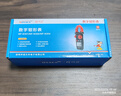 精明鼠NF-6302 数字钳形表钳型万用表高精度直流钳流表智能万能表电流表 实拍图