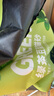 力狼（LILANG）绿茶豆腐猫砂除臭低尘不沾底结团吸水猫咪用品20斤【升级款】 实拍图