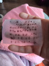 三年二班 高颜值渐变透明珠光抽拉便利贴126张/卷学生用n次贴强粘性便签贴办公用品标签贴 深藏blue 实拍图