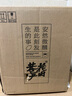 花田巷子6度微醺长安米酒720ml*6整箱团圆聚餐装 清酒烧酒桂花酒纯糯米酒 实拍图