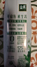 伊利金典3.8g乳蛋白 有机脱脂纯牛奶250ml*10 年货礼盒【伊利赢免单】 实拍图