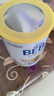 雀巢（Nestle） 德国原装进口 雀巢(Nestle) beba至尊版 六种HMO婴幼儿配方奶粉 【升级6种HMO】pre段3罐 800g 实拍图