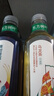 农夫山泉东方树叶500ml 整箱装无糖茶饮料茉莉花茶乌龙茶青柑普洱茶超市 乌龙茶900ml*12瓶【新品】 实拍图