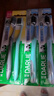 好来（DARLIE）原黑人牙刷 炭丝旋洁软毛小刷头牙刷炭纤牙渍净白深入清洁家 碳丝旋洁 2支 /颜色款式随机 实拍图