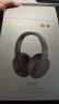 漫步者（EDIFIER）【王一博代言】W820NB双金标主动降噪无线头戴式蓝牙耳机游戏音乐运动学生网课耳麦适用于安卓苹果 【升级版】云岩白+彩色耳机包 实拍图