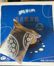 奥利奥（Oreo）重乳酪蛋糕 150g 半熟芝士精致甜品点心办公室零食糕点 实拍图