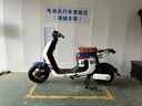 绿源（Luyuan）新国标电动自行车K5 通勤代步轻便电瓶车 48V24A可提锂电 爵士蓝 实拍图