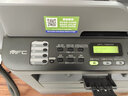 兄弟（brother） MFC-7880DN 黑白激光打印机多功能一体机A4自动双面有线网络办公 官方标配 实拍图