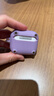 亿色适用AirPods4保护套苹果耳机四代保护套2024无线蓝牙耳机硅胶壳magsafe磁吸无线充电全包防摔减震 【紫色】硅胶磁吸保护壳 2024新款丨【收藏+加购】送挂钩 实拍图