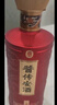 安酒 酱传安酒 红樽 酱香型白酒 53度500ml*6瓶 整箱装 实拍图