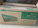 绿装富美 适用三星SCX4623FH硒鼓4601F粉盒ML-1911 2581N SF651墨盒墨粉 MLT-D1053S 高清易加粉硒鼓【2500页】 三星(SAMSUNG)激光打印机一体机碳粉盒墨 实拍图