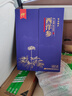 敖东西洋参片礼盒200g  长白山花旗参2.0-2.5cm送长辈领导 父亲节礼物 实拍图