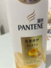 潘婷氨基酸洗发水乳液修护洗500g+护500g+洗80g洗头膏【年货】 实拍图