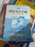 快乐读书吧二年级下册 神笔马良注音版2年级全套七色花+一起长大的玩具+愿望的实现扫码有声伴读 实拍图