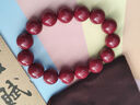2025蛇年本命年朱砂手串正品男款女士高含量紫金砂单圈转运珠手链 14mm朱砂手串【附鉴定证书】 实拍图
