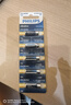 飞利浦（PHILIPS）27A12V电池5粒高伏碱性电池适用门禁门铃遥控器/车辆防盗器/电动券帘门/医疗仪器干电池27a 实拍图