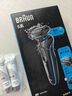 博朗（BRAUN）剃须刀雷霆5系电动刮胡刀往复式便携男士生日礼物 B1200 实拍图