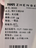 珍贝女装半高领加厚纯羊绒衫商场同款保暖针织毛衣上衣8593 自然色 XL （110码） 实拍图