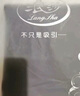 浪莎魔术黑色打底裤女外穿冬季铅笔小脚裤加绒高腰显瘦黑裤子女士保暖 实拍图