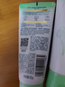 百雀羚（PECHOIN）洗面奶草本深层清洁洁面乳 水润保湿洁面乳 95g 实拍图