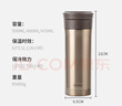 膳魔师（THERMOS）保温杯男士泡茶杯茶水分离不锈钢车载办公水杯可定制团购TCMK 金色 470ml 实拍图