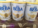雀巢（Nestle） 德国原装进口 雀巢(Nestle) beba至尊版 六种HMO婴幼儿配方奶粉 【升级6种HMO】pre段3罐 800g 实拍图