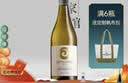 荣阁派【新西兰国家馆优先推荐的高性价比口粮酒集合】长相思白葡萄酒 荣阁派长相思-单支 实拍图