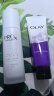 玉兰油（OLAY）修红特护精华乳液100ml 补水保湿舒缓修护生日礼物送女友 实拍图