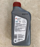 出光/IDEMITSU 全合成机油IFG3 5W-30汽车发动机润滑油 SP/GF-6A 1L 实拍图