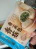 广州酒家利口福早餐食品广式面点 包子饺子烧麦虾饺 半成品生鲜懒人速食儿童早餐 鲜汁大肉包 390g （6个装） 实拍图